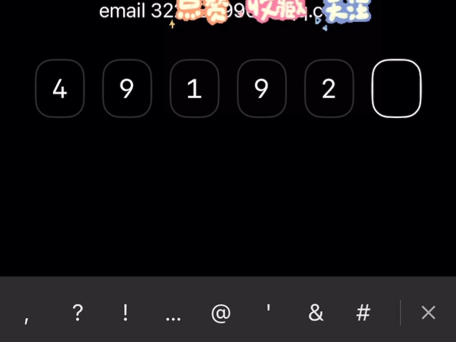 telegram收不到86短信验证(登录telegram收不到86短信验证)