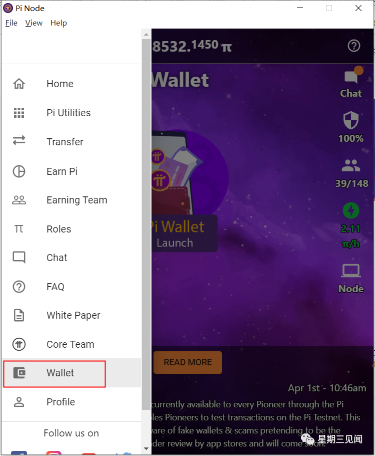welcome.pi钱包(pi network钱包教程)
