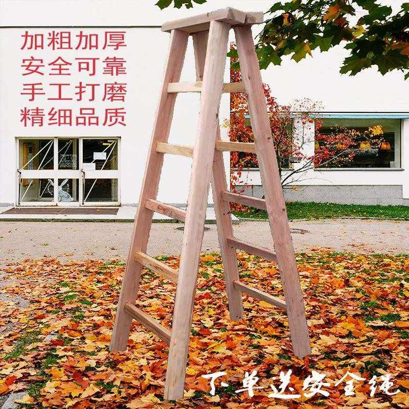 网络梯子吧(网络梯子2021)