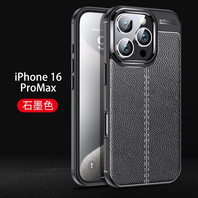 苹果telegreat代理连接ip(苹果telegreat代理连接ip免费)
