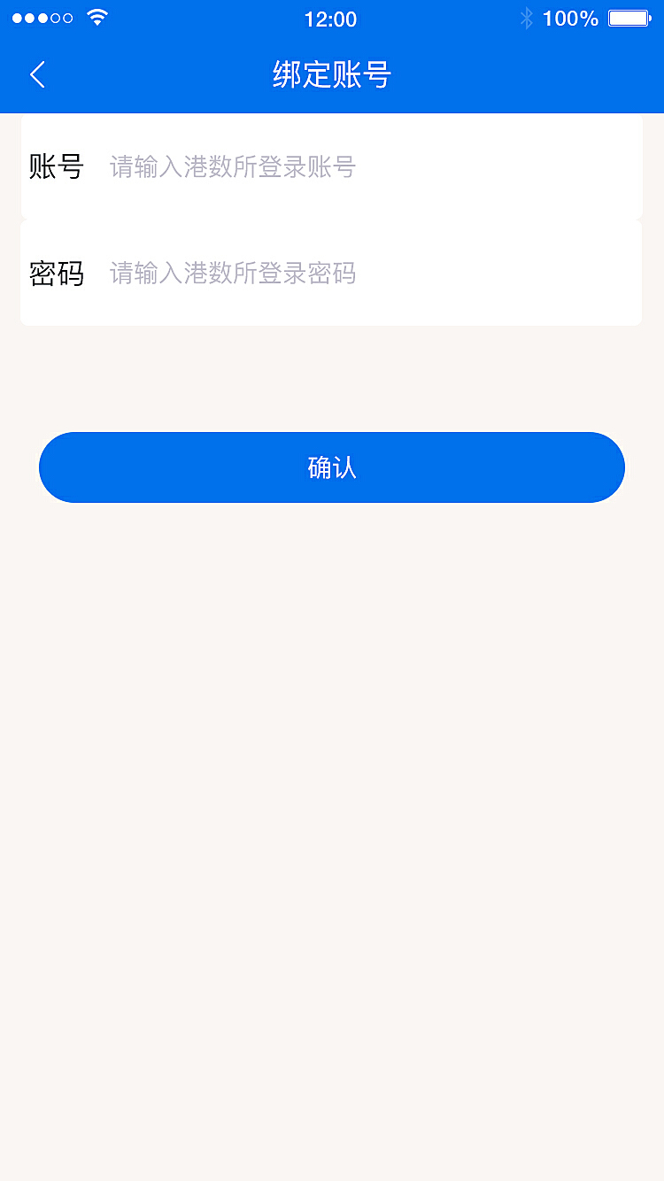 token钱包app官方版下载(tokenim20官网下载钱包)