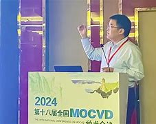 快鸭vp加速器1.0.16的简单介绍