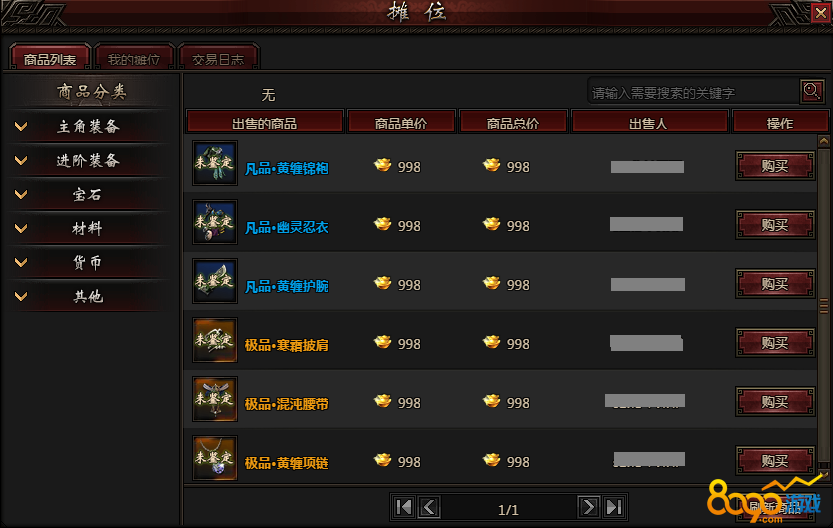 coinw币赢网交易所网页版的简单介绍