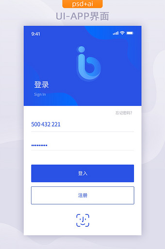波币钱包app官网下载(波币钱包app官网下载最新版)