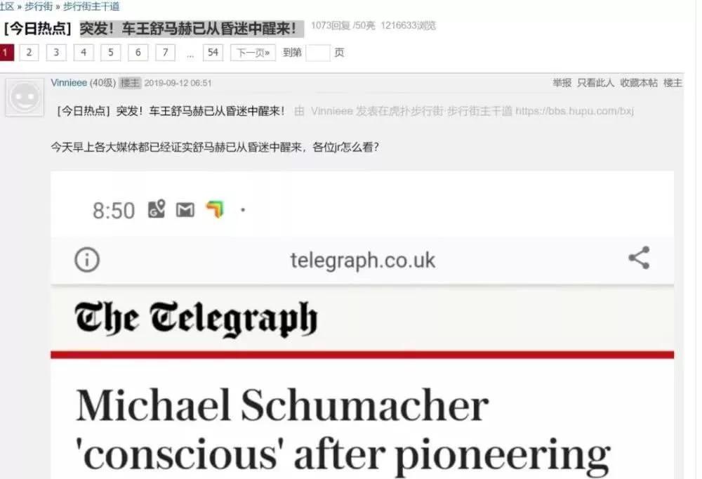 telegraph官网入口知乎的简单介绍