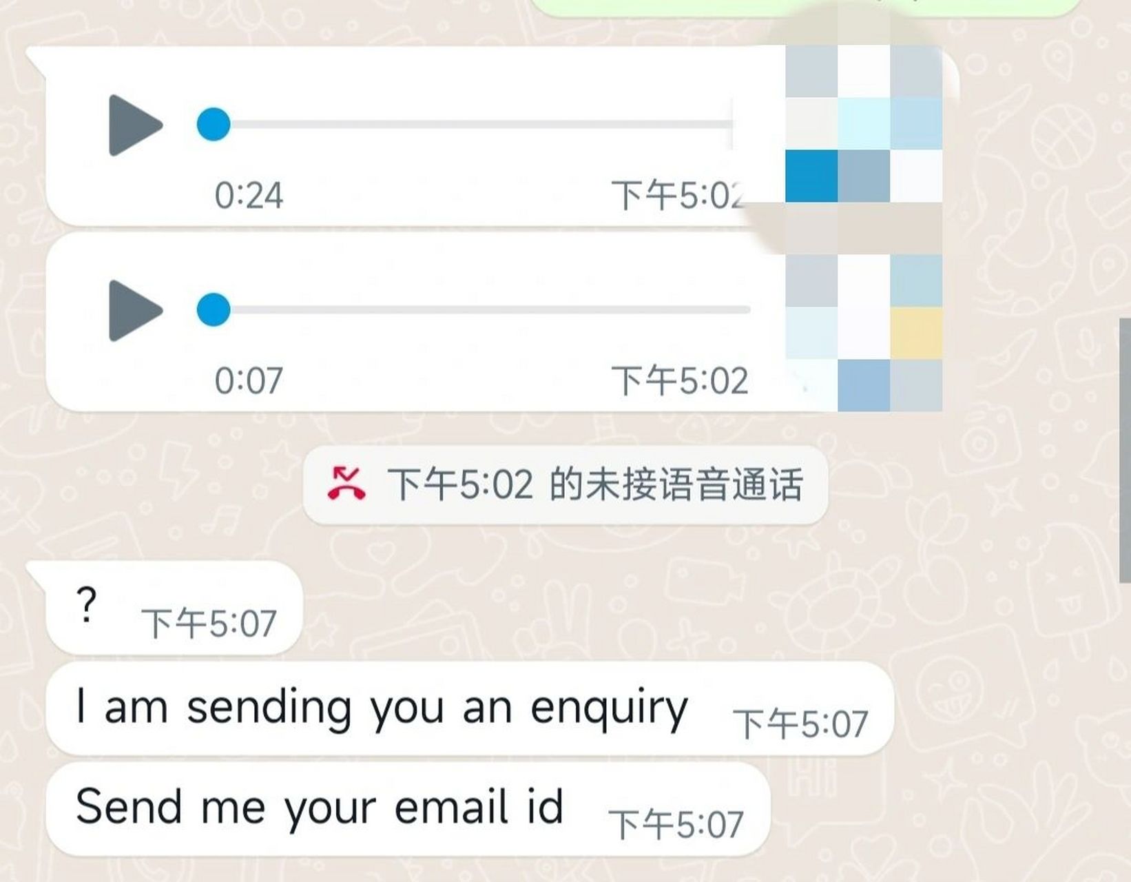 whatsapp怎么读音(whatsapp messenger怎么读)