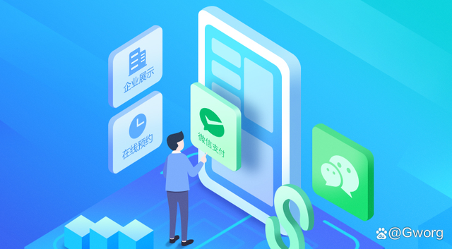 wechat下载app(wechat微信国际版怎么下载)