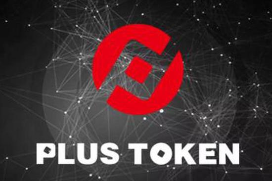 token钱包下载官网(token pocket钱包下载)