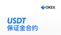 token中usdt怎么转出(usdt转入imtoken钱包)
