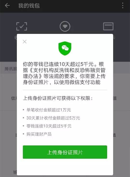 钱包取消授权后能正常用吗(钱包取消授权后能正常用吗安全吗)