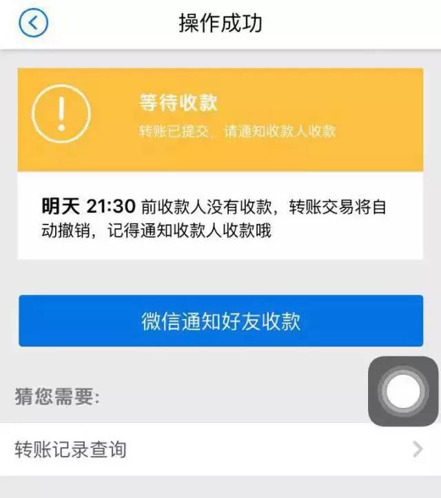 哪个平台usdt转账手续费低(哪个平台usdt转账手续费低一点)
