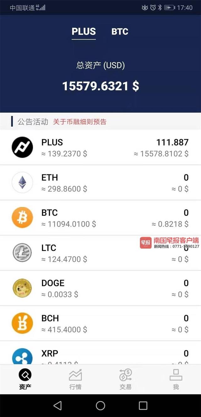 token最新苹果下载(tokenim苹果下载)