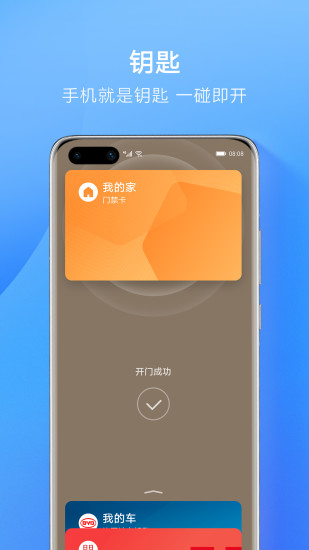k豆钱包是合法的吗(k豆钱包是诈骗平台吗)