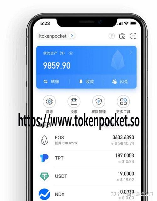 波币钱包app官网(波币钱包app官网入口)