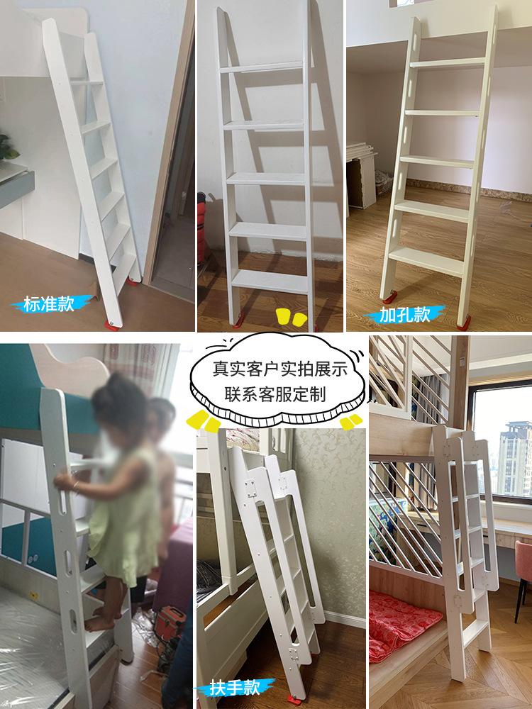 梯子一般什么地方有卖(梯子一般什么地方有卖的)