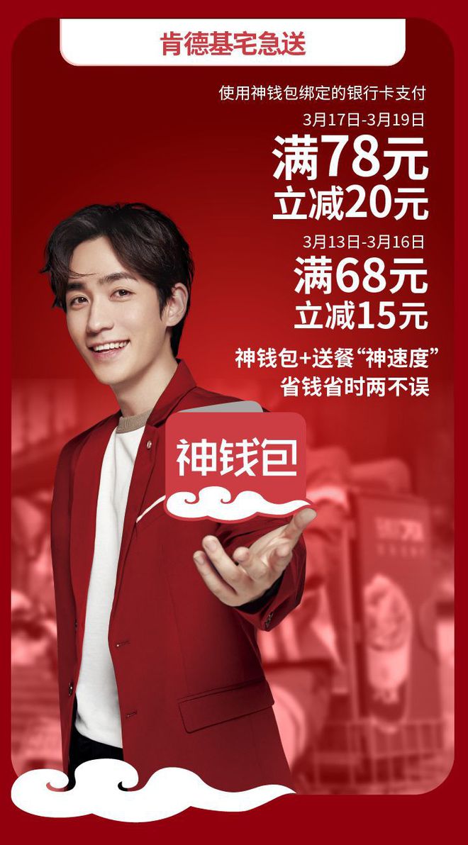 库神钱包被盗过几次(库神钱包app安全吗)