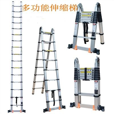 梯子2021(梯子200G能用多久)