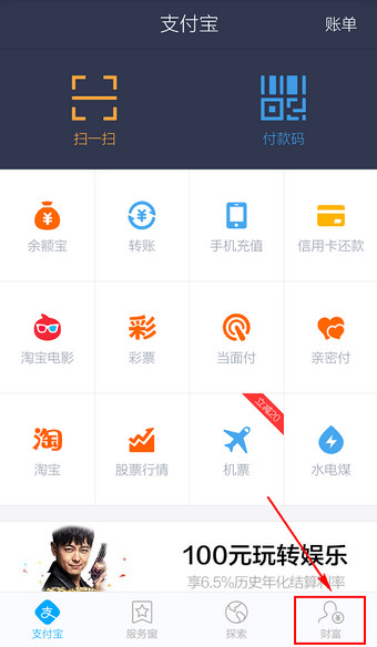 怎么查钱包地址查询(如何通过钱包地址查询资产)