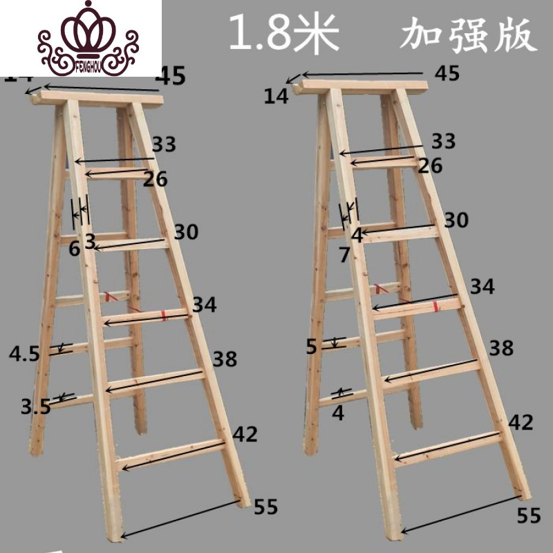 老式木梯子的做法(木梯子制作方法视频)