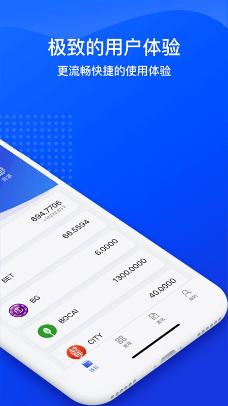 token怎么注册eos(tokenpocket钱包注册)