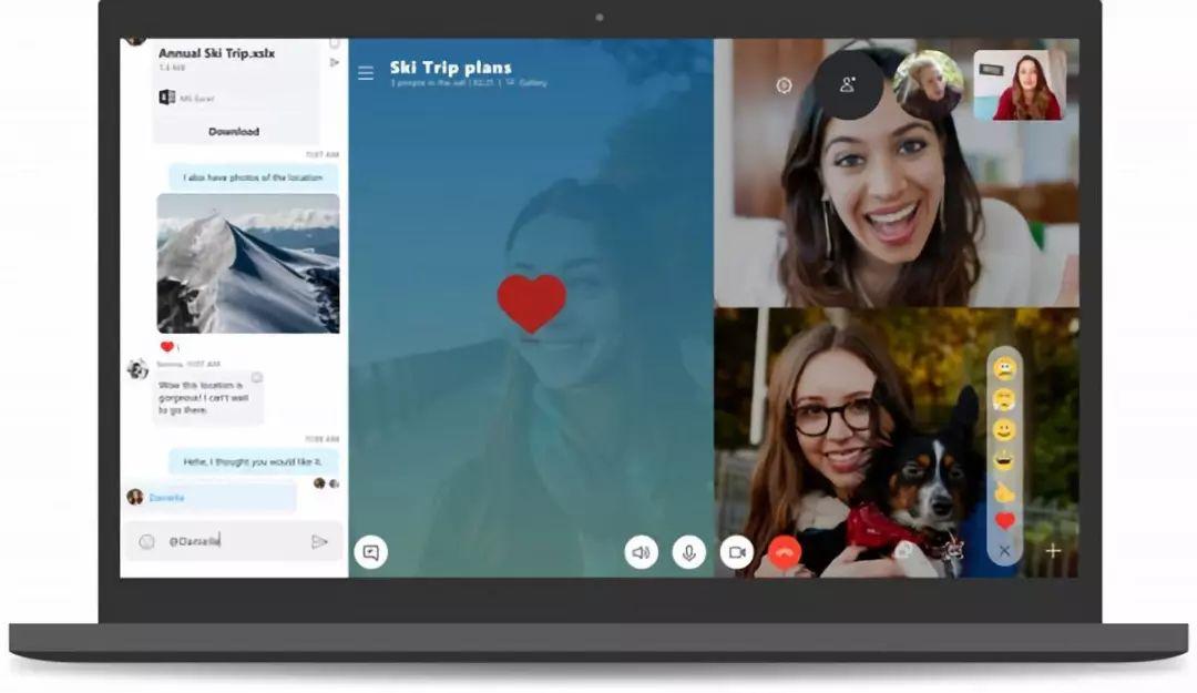 win10自带skype怎么卸载(office2019怎么卸载skype)