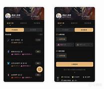 jx3box魔盒配装器(nextbox魔盒怎么样)