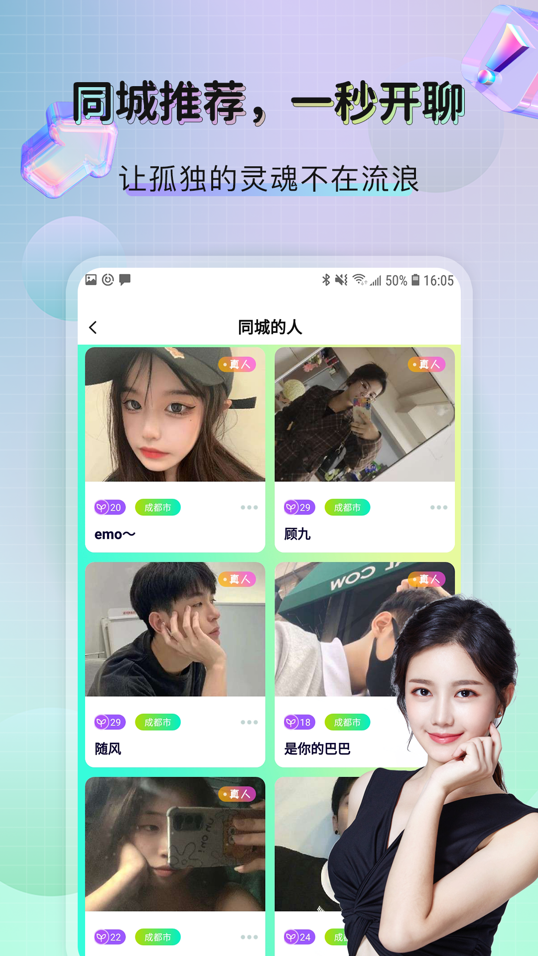 关于telegreat中文官方版下载安卓版本合集的信息