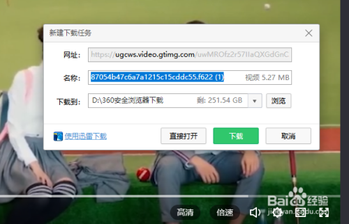 国内怎么下载WeTV(国内怎么下载tiktok)