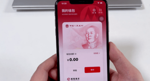 bbpay波币钱包(波宝钱包的币如何转成人民币)