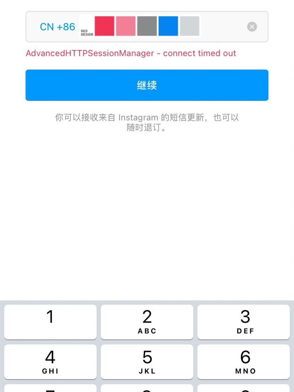 国内怎么下载ins软件免费(国内如何下载instagram)