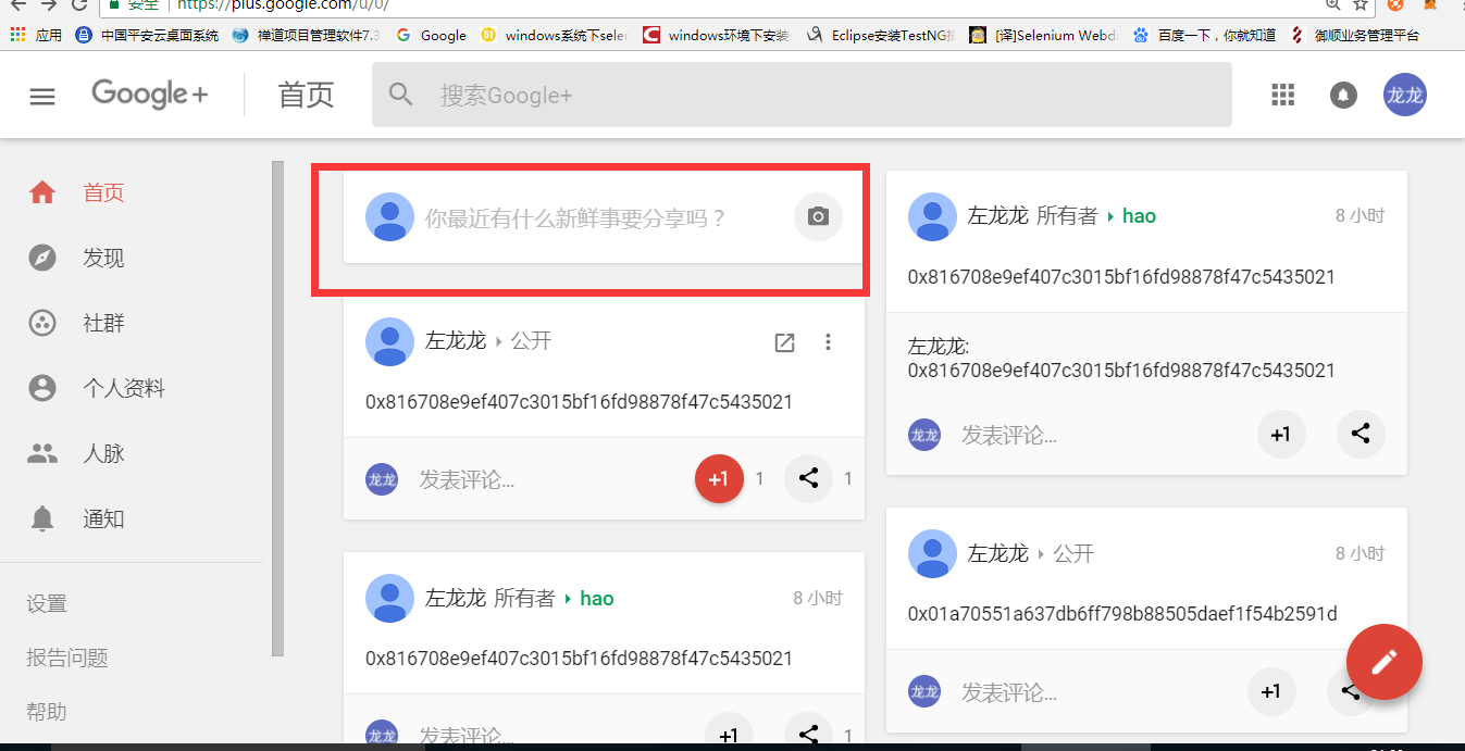 以太坊查询地址(以太坊地址怎么查)
