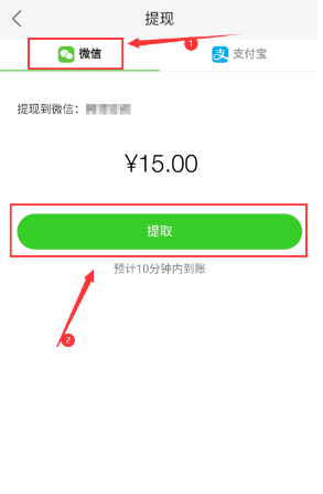 token怎么提钱(tokenpocket钱包怎么提现)