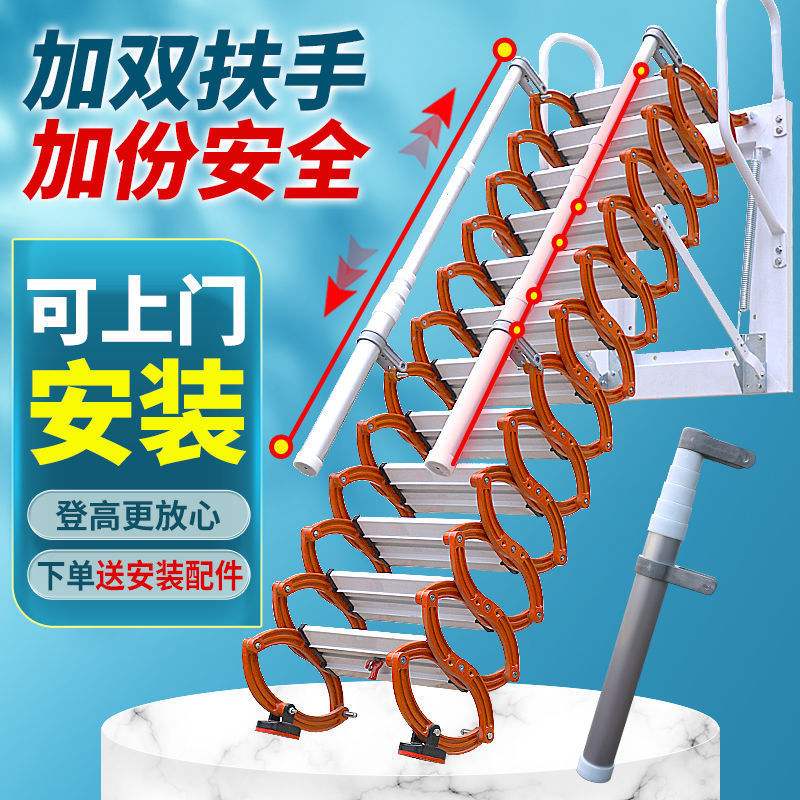 能挂台湾的梯子(可以连接台湾网的梯子)