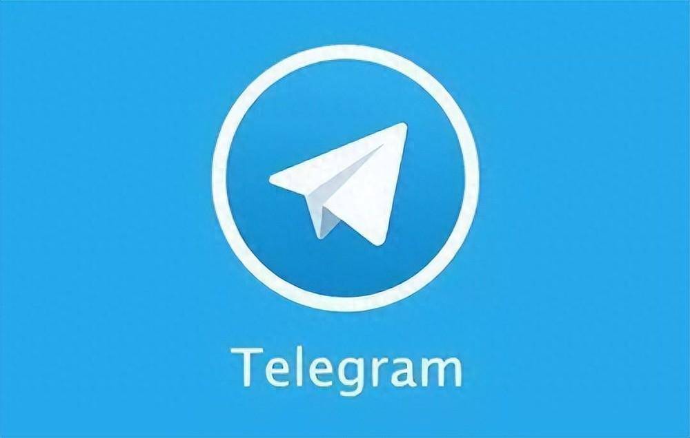 电报telegeram官网正版的简单介绍