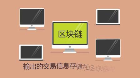 电子钱包有哪几款(电子钱包具备哪些功能?)