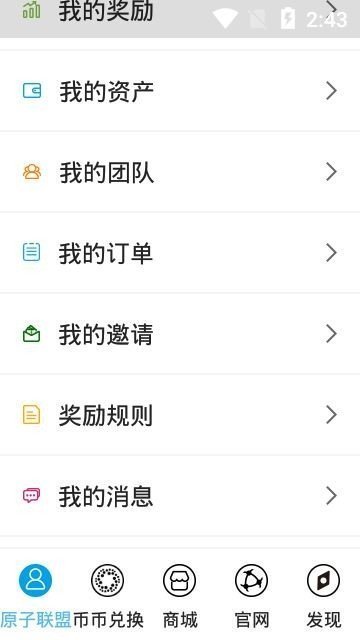 bitkeep钱包官方安卓下载(bitkeep钱包里的币怎么提出来)