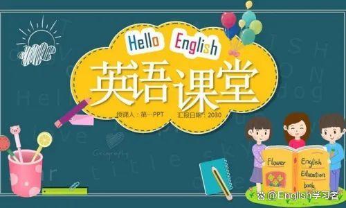 skype是什么意思英语(skype是什么软件 怎么使用)