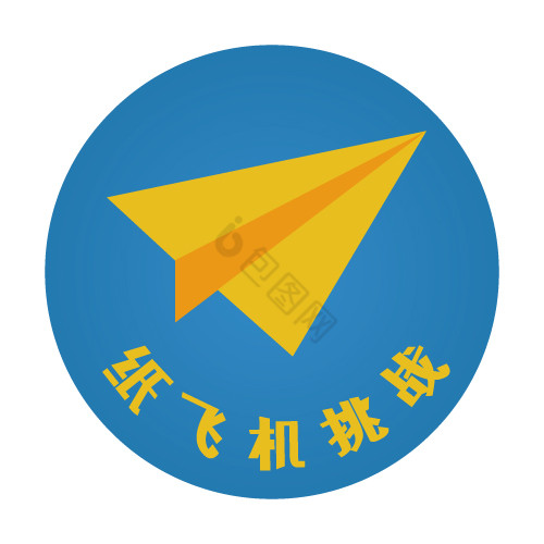 纸飞机中文语言包苹果(纸飞机ios怎么弄汉化版)