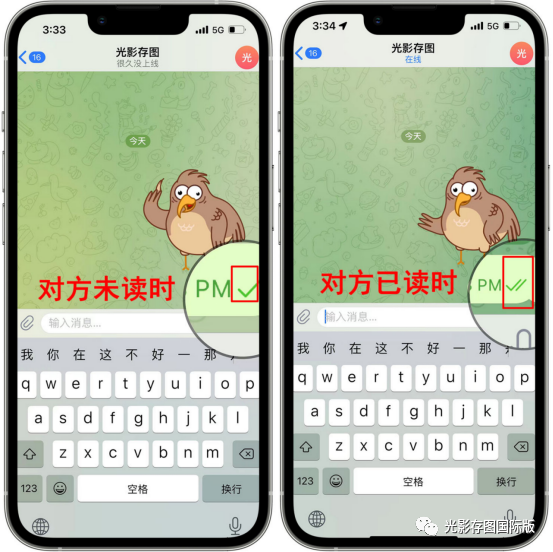 telegeram犯法吗(telegram拿来干嘛的)