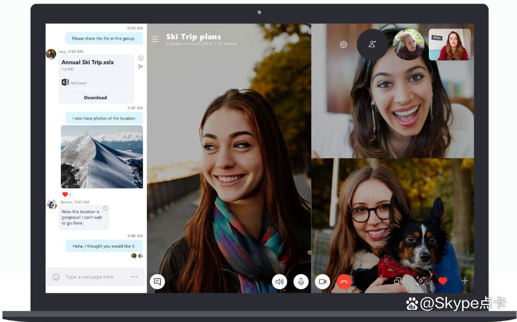 skype是什么软件在中国可以用吗(skype是什么软件在中国可以用吗安全吗)