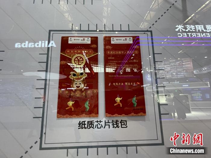 波币钱包正规吗(波币钱包正规吗可靠吗)