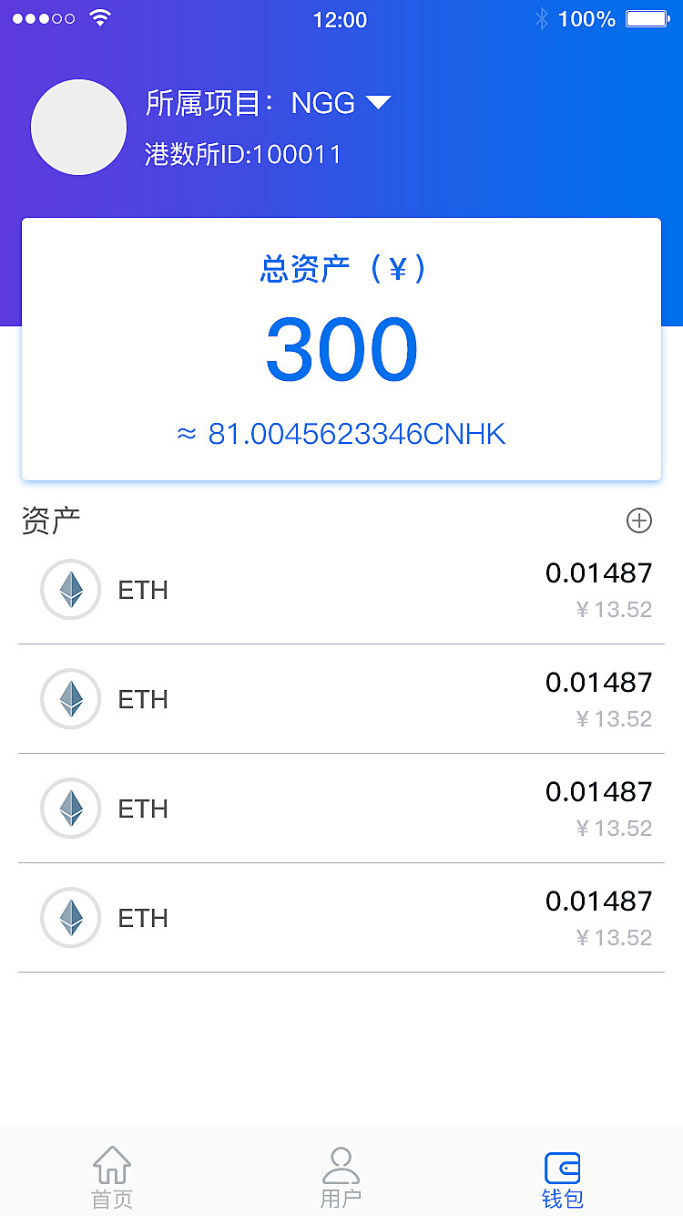 token钱包钱被转走(tokenpocket钱包转账没成功如何取消)