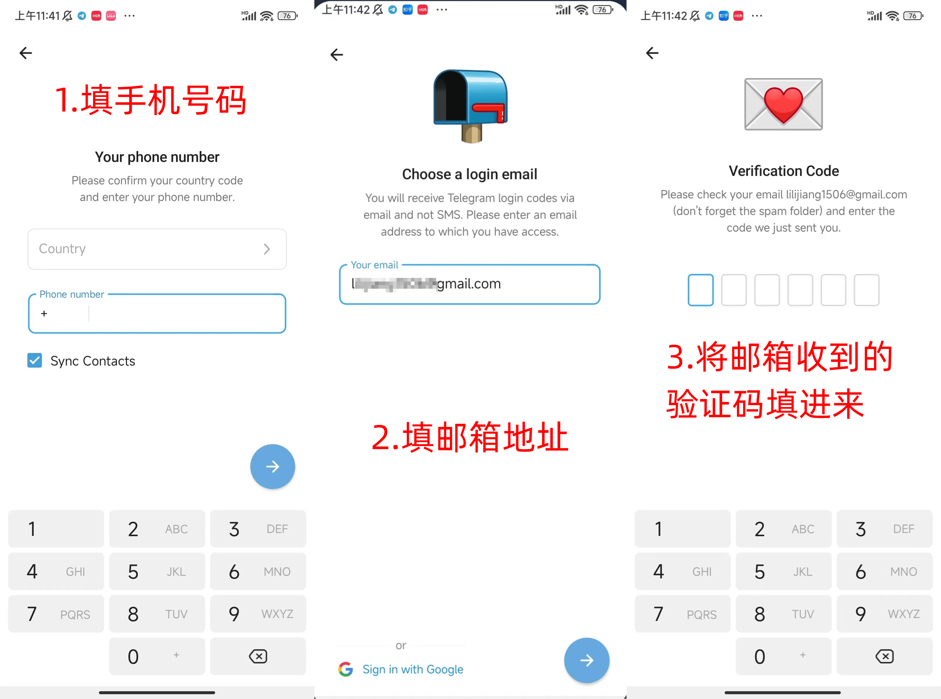 telegreat如何注册(telegreat如何注册邮箱)