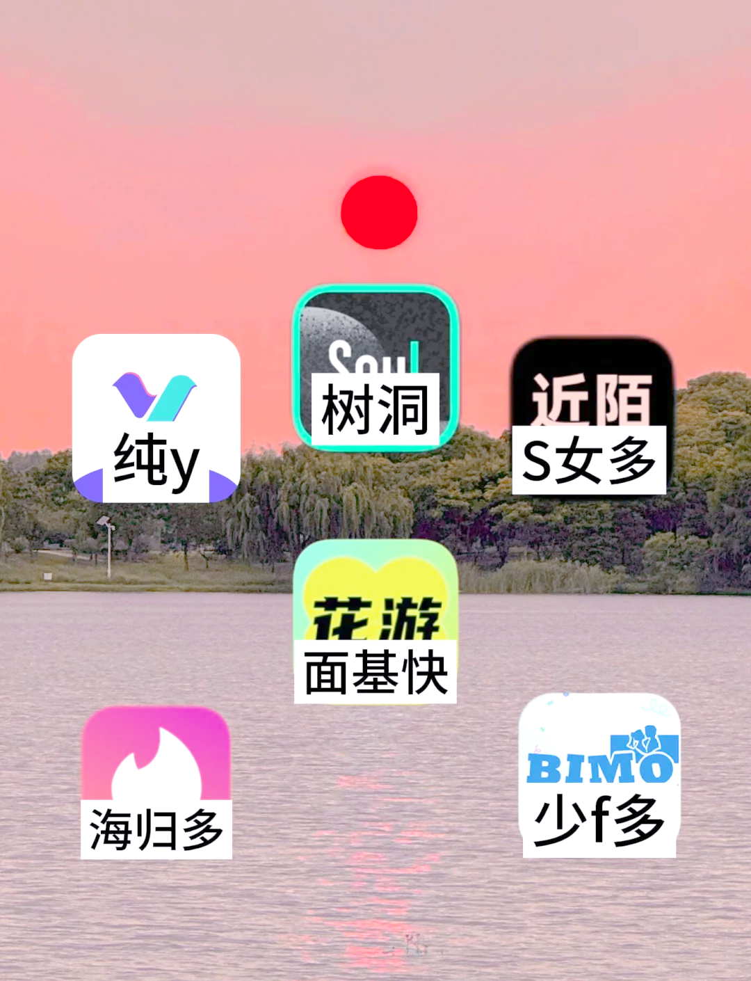 聊天软件哪个最火(大学生聊天软件哪个最火)