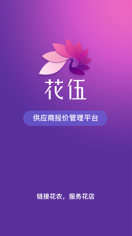 okpay钱包app下载地址的简单介绍
