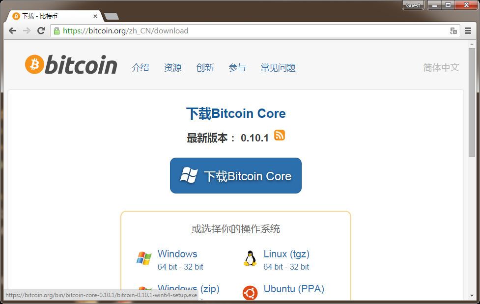 如何找回比特币私钥(如何找回比特币私钥密码)