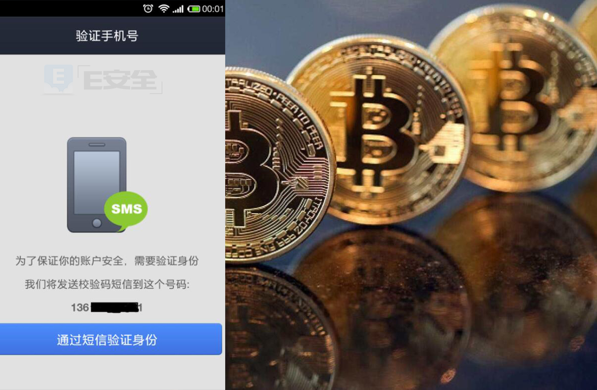 十大虚拟钱包排行榜最新图片下载(十大虚拟钱包排行榜最新图片下载安装)
