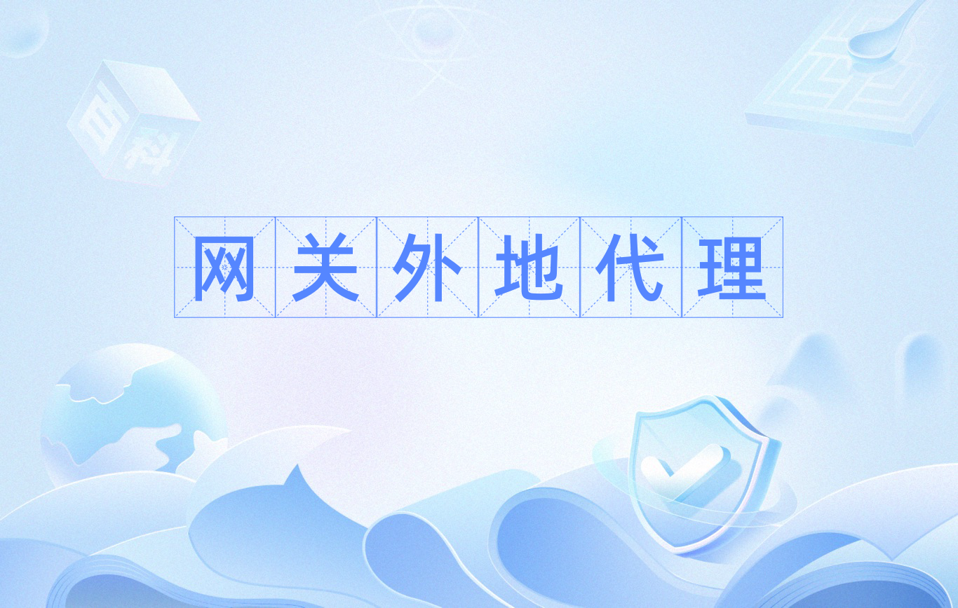 telegreat免费代理节点(免费telegeram代理服务器)