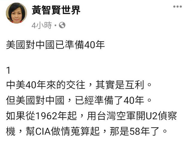 脸书台湾版怎么下载(台湾的脸书在大陆怎么用)