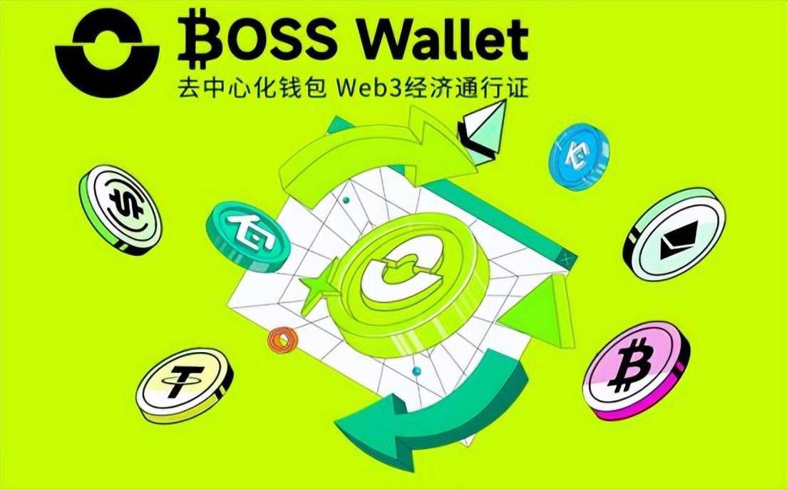 下载trust钱包(trust钱包app下载和安装)